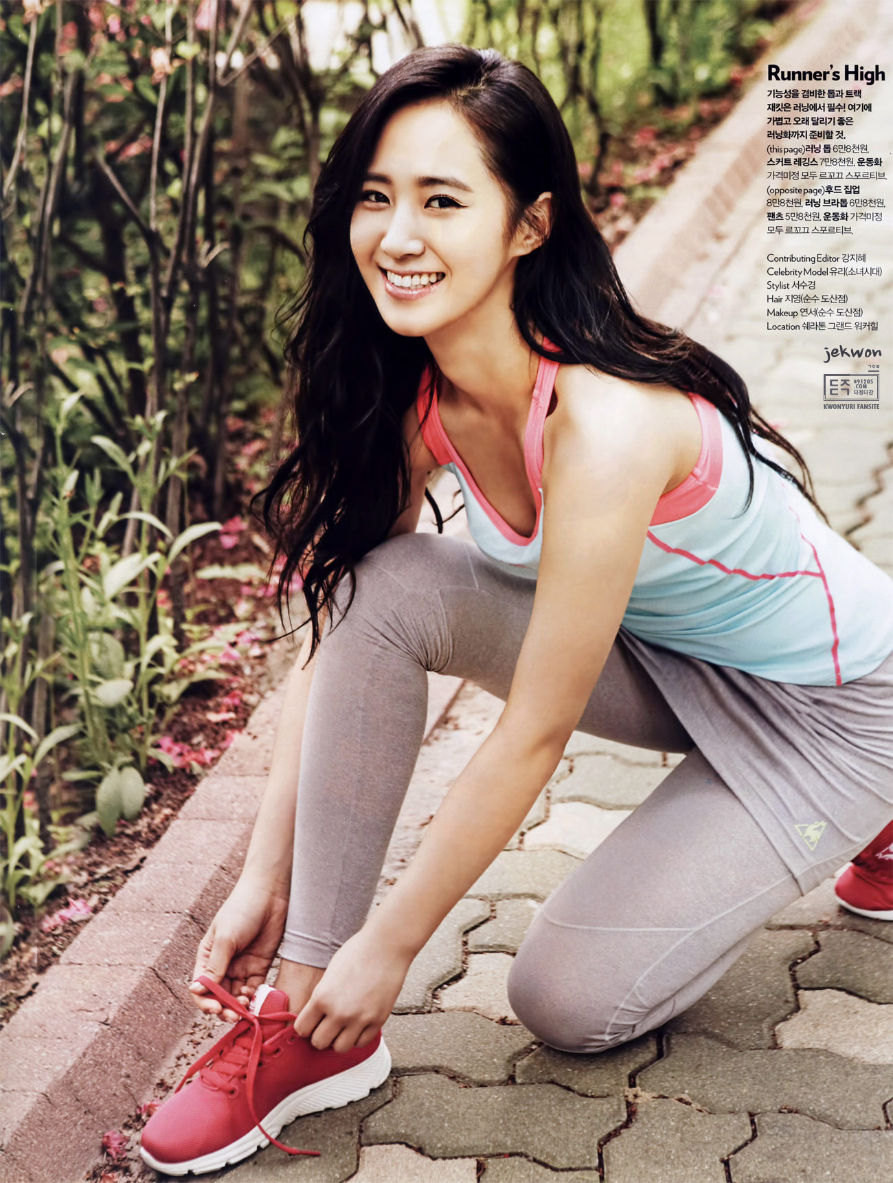 [PIC][21-05-2013]Yuri xuất hiện trên ấn phẩm tháng 6 của tạp chí "Cosmopolitan" 02488441519B664D328AD3