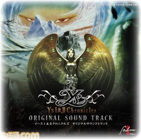 FalcomMusic/Ys_ost]Ys Origin Original Sound Track(イース ...