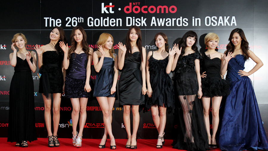 Noticia: Girls' Generation en los 26th Golden Disk Awards  114D5E4E4F0EDB2C1DEA55