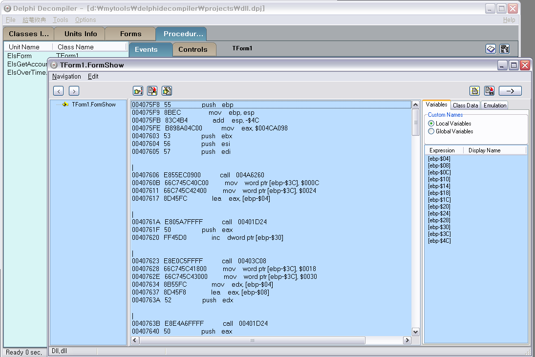 Delphi Decompiler v1.1.0.194