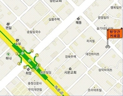 커피집 이미지
