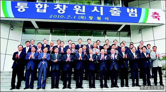 하나용역 이미지