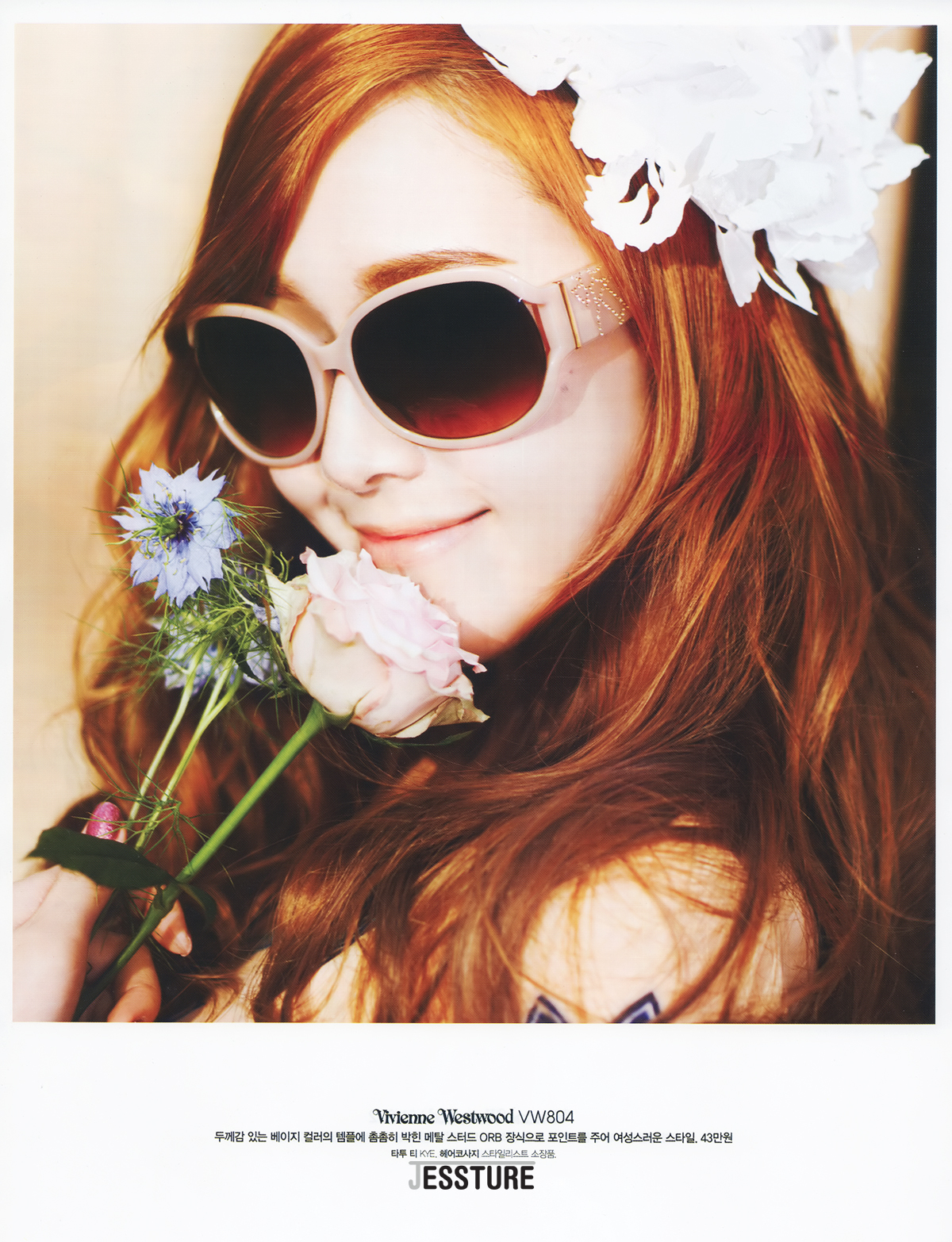 [PICS][20-03-2013]Jessica trên tạp chí "Cosmopolitan" 171DD7355149C7BC21FE6C