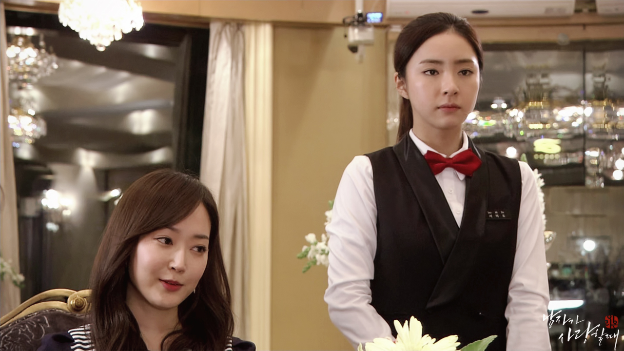 [이리온~ 고화질 나노캡쳐] 2회 두번째. - 남자가 사랑할 때 갤러리 [이리온~ 고화질 나노캡쳐] 2회 두번째.  - 남자가 사랑할 때 갤러리