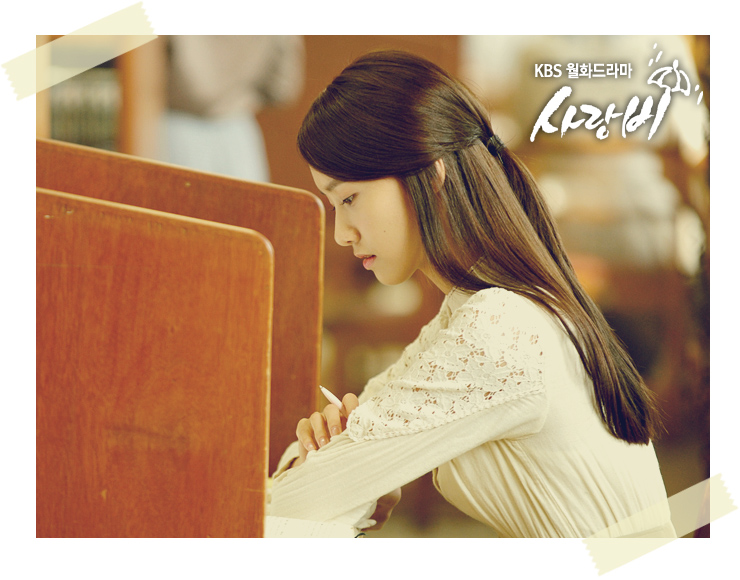 [OFFICIAL][29-01-2012][UPDATE] Yoona || Love Rain Drama 205E04494F66F3EC3254E2