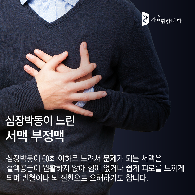 더블클릭을 하시면 이미지를 수정할 수 있습니다