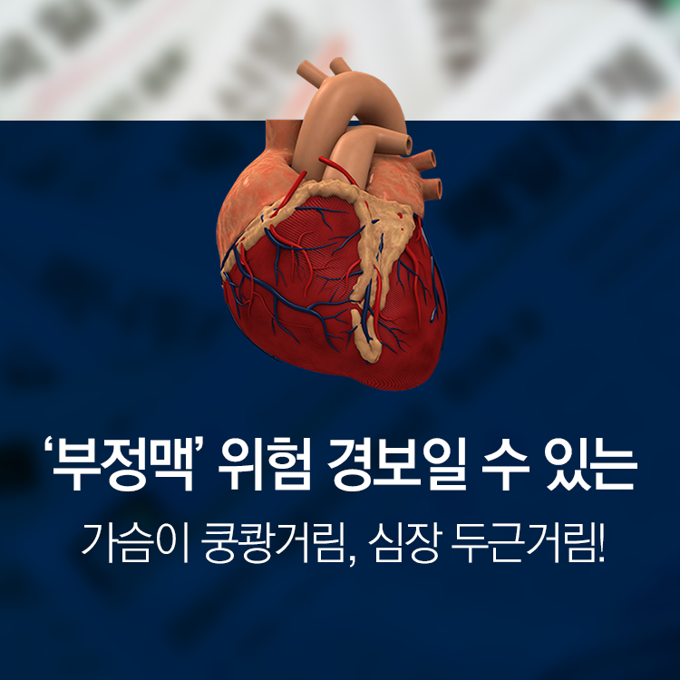 더블클릭을 하시면 이미지를 수정할 수 있습니다