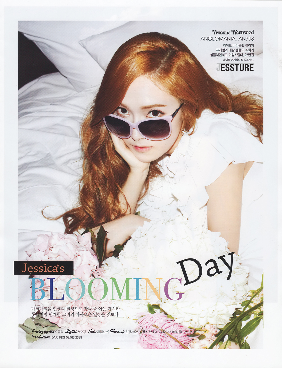 [PICS][20-03-2013]Jessica trên tạp chí "Cosmopolitan" 251C0B355149C7BB20F213
