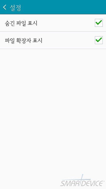 chat on, Samsung Books, Samsung Video, 삼성, 삼성전자, 삼성전자 서비스, 삼성 서비스, 챗온, 삼성 북스, 삼성 비디오, 챗온 종료, 삼성 비디오 종료, 삼성 북스 종료,