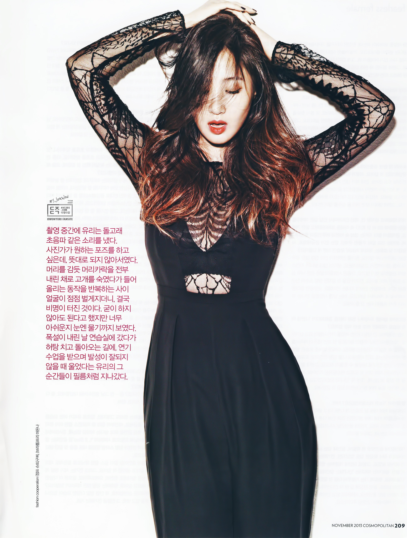 [PIC][17-10-2013]Yuri đầy quyến rũ trên ấn phẩm tháng 11 của tạp chí "Cosmopolitan" 263D19365264CE5D020079