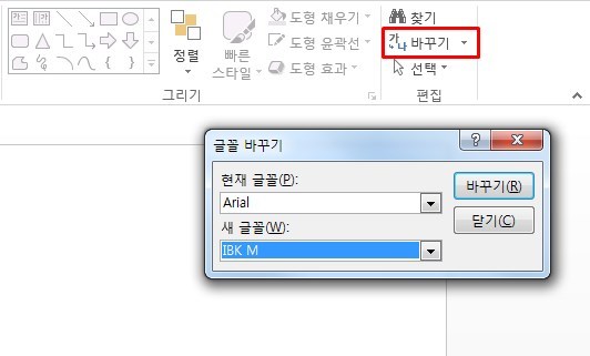 오피스라이프 이미지