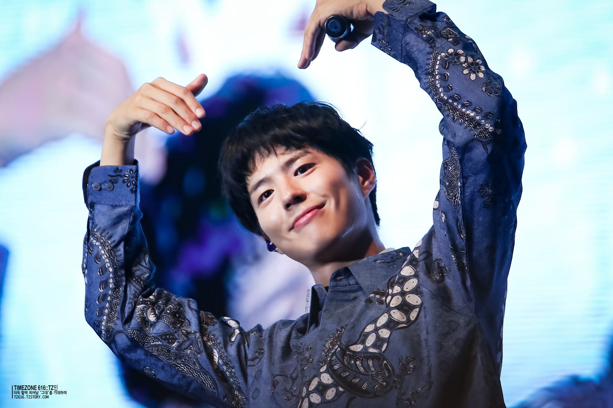 Park Bo-gum Image #172822 - Asiachan KPOP Image Board